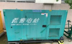 东郊镇通州四建大波纹箱定制案例